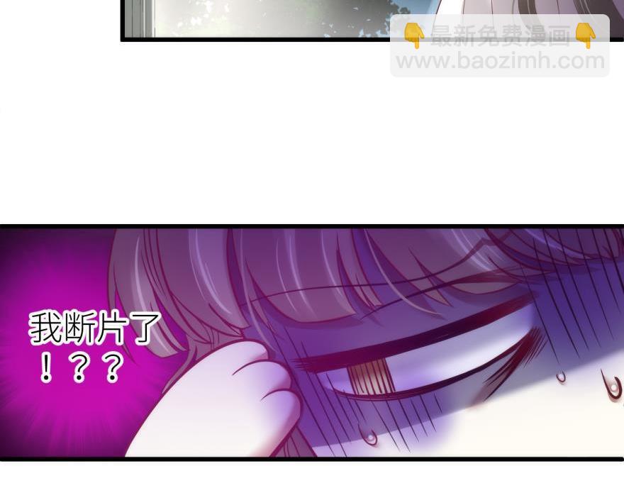 第182话 凌：咦咦咦——？！16
