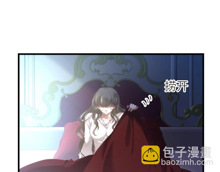 第182话 凌：咦咦咦——？！22