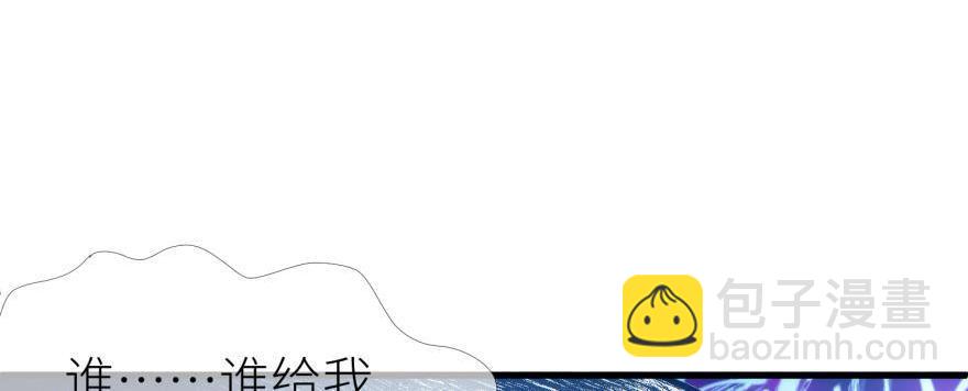 第182话 凌：咦咦咦——？！24
