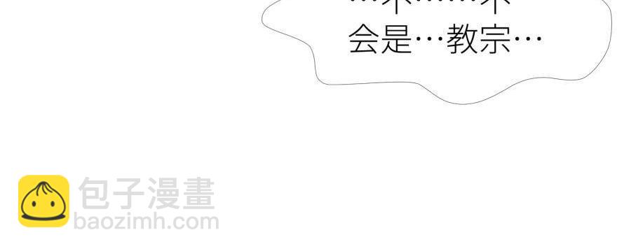 第182话 凌：咦咦咦——？！27