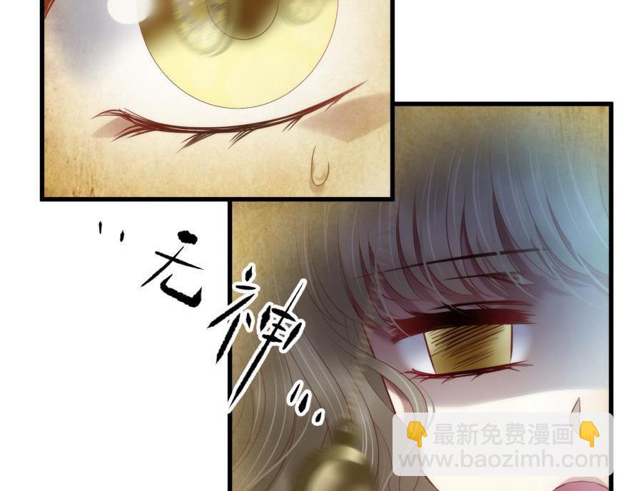 第182话 凌：咦咦咦——？！47