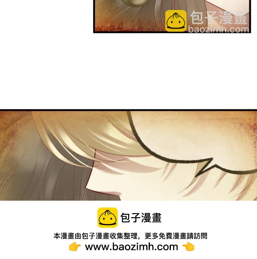 第182话 凌：咦咦咦——？！49