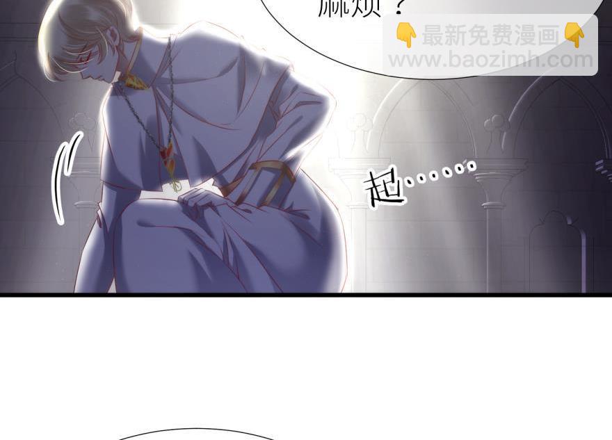第182话 凌：咦咦咦——？！57