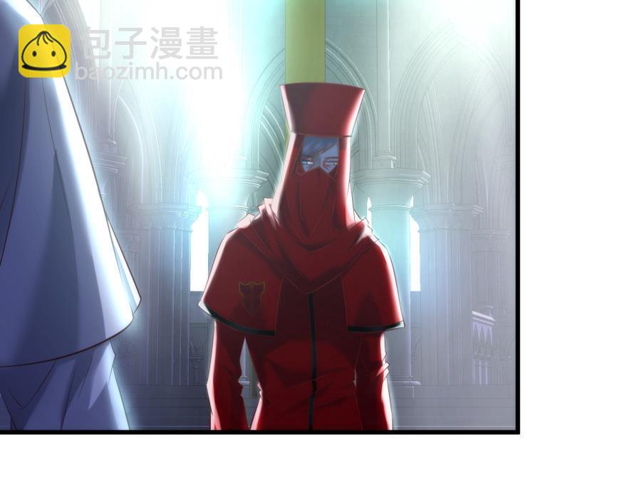 第182话 凌：咦咦咦——？！63