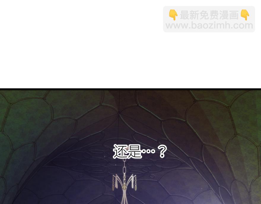 第182话 凌：咦咦咦——？！66