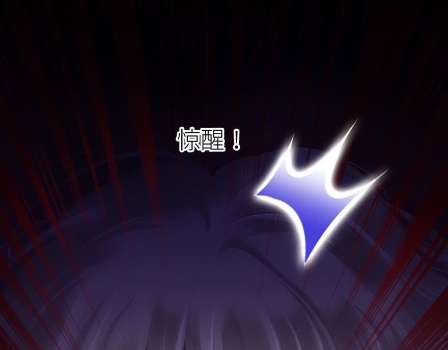 第182话 凌：咦咦咦——？！7