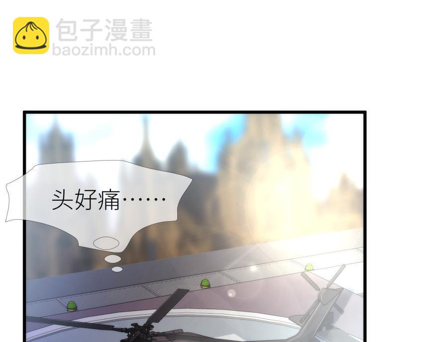 第182话 凌：咦咦咦——？！70
