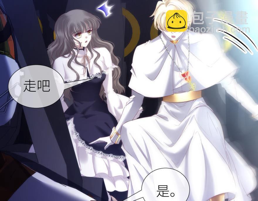 第182话 凌：咦咦咦——？！77