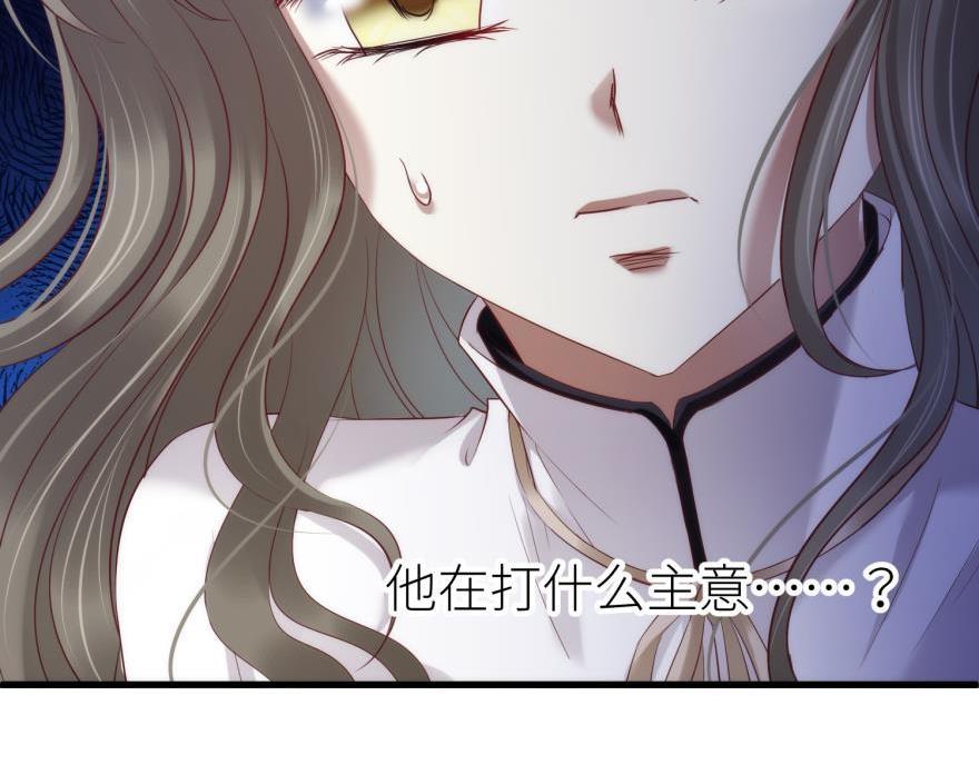 第182话 凌：咦咦咦——？！86