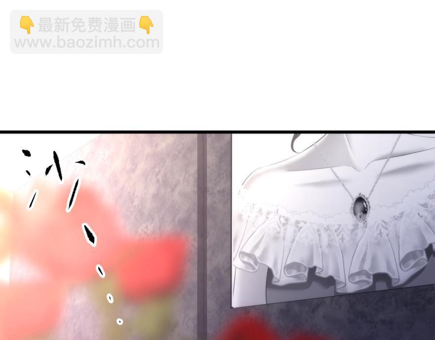 第182话 凌：咦咦咦——？！94