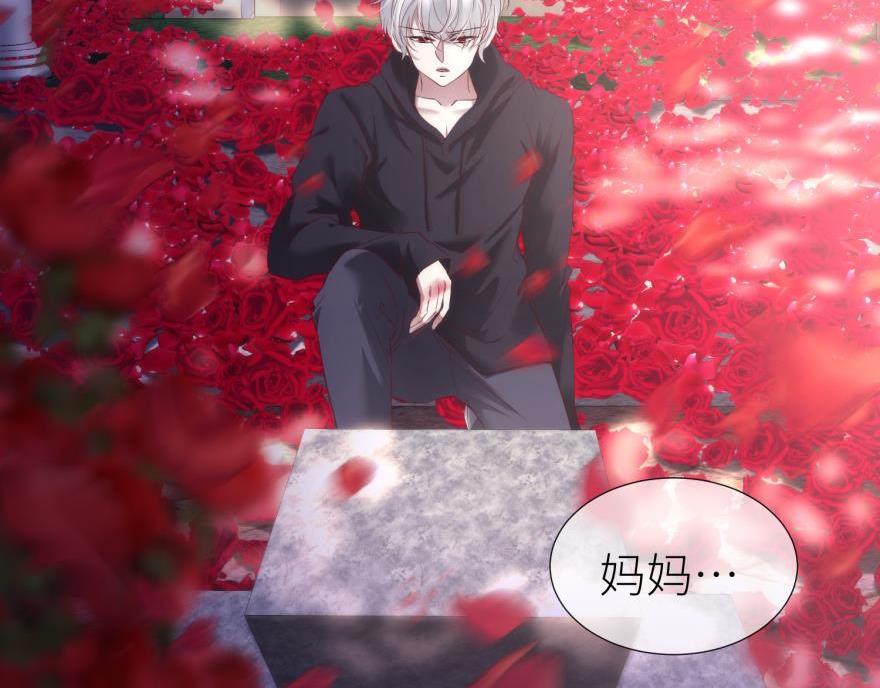 第182话 凌：咦咦咦——？！98