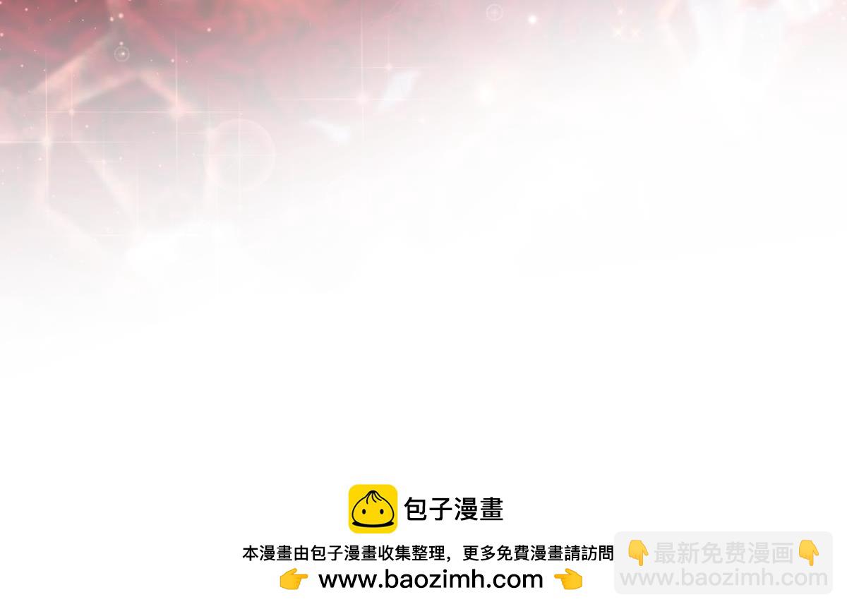 第183话 让你久等了100