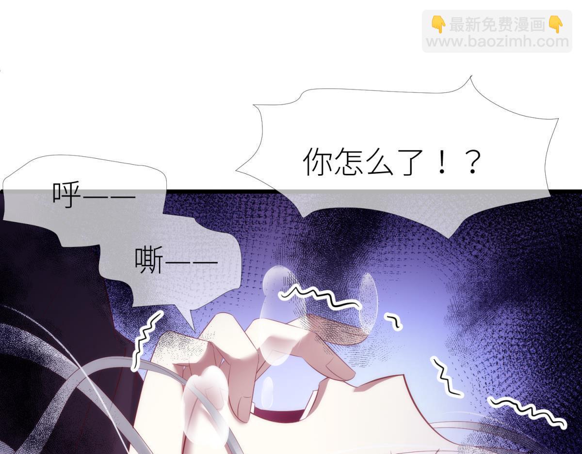 第183话 让你久等了12
