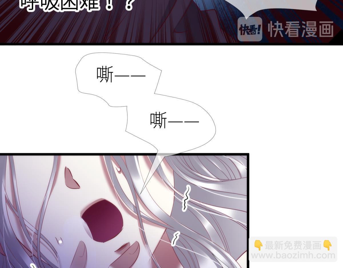 第183话 让你久等了16