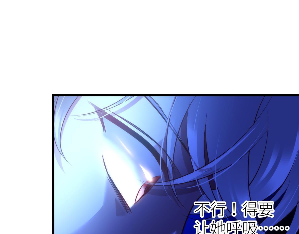第183话 让你久等了18