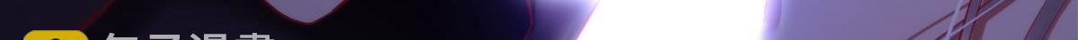 第183话 让你久等了20