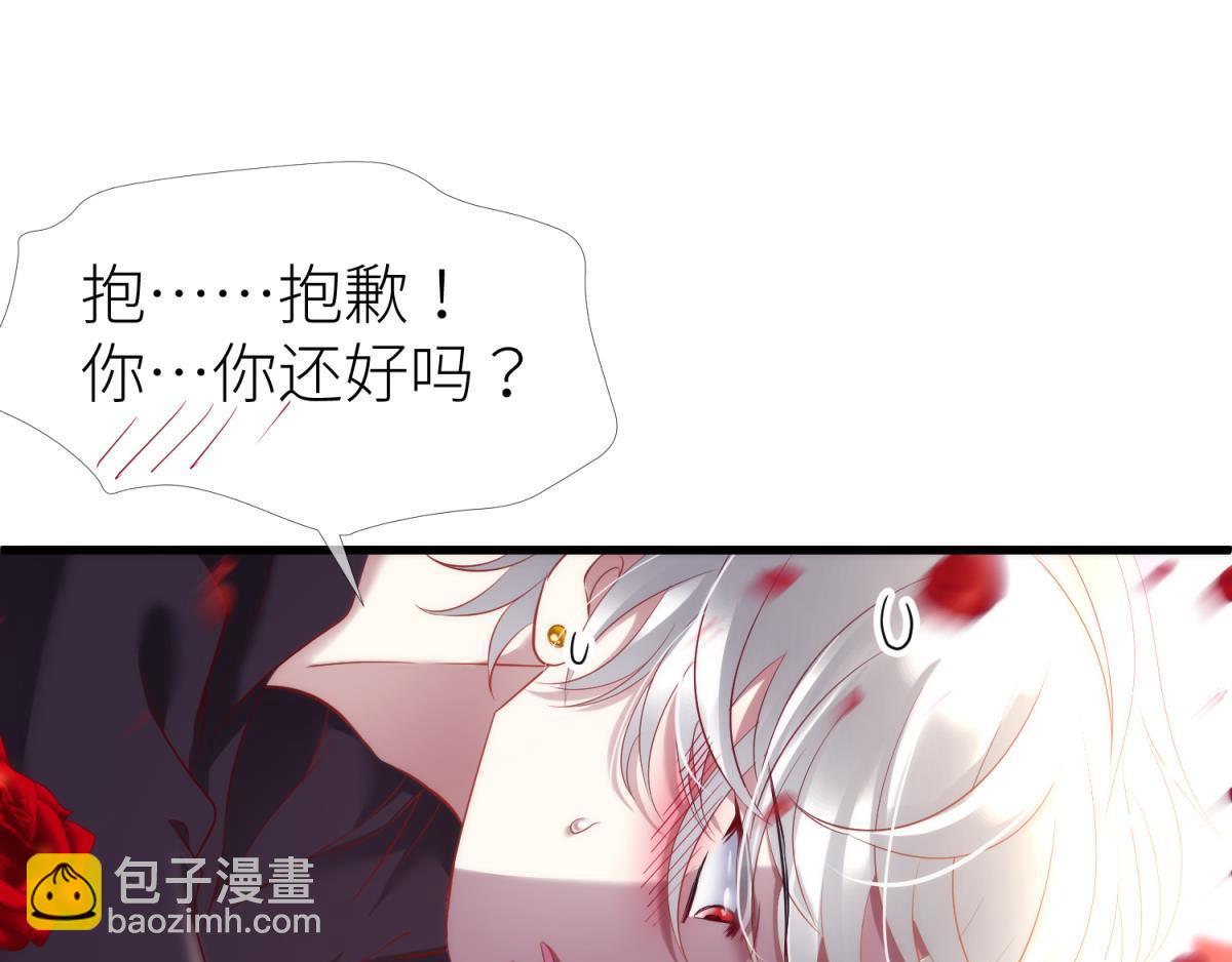 第183话 让你久等了33