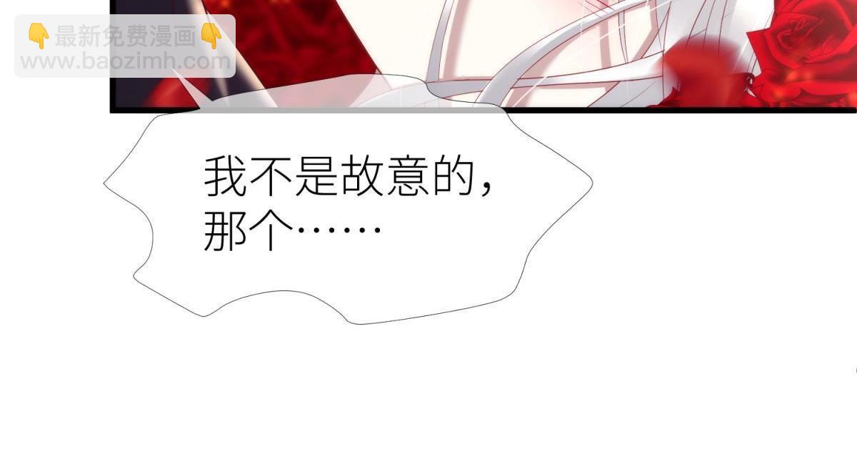 第183话 让你久等了36