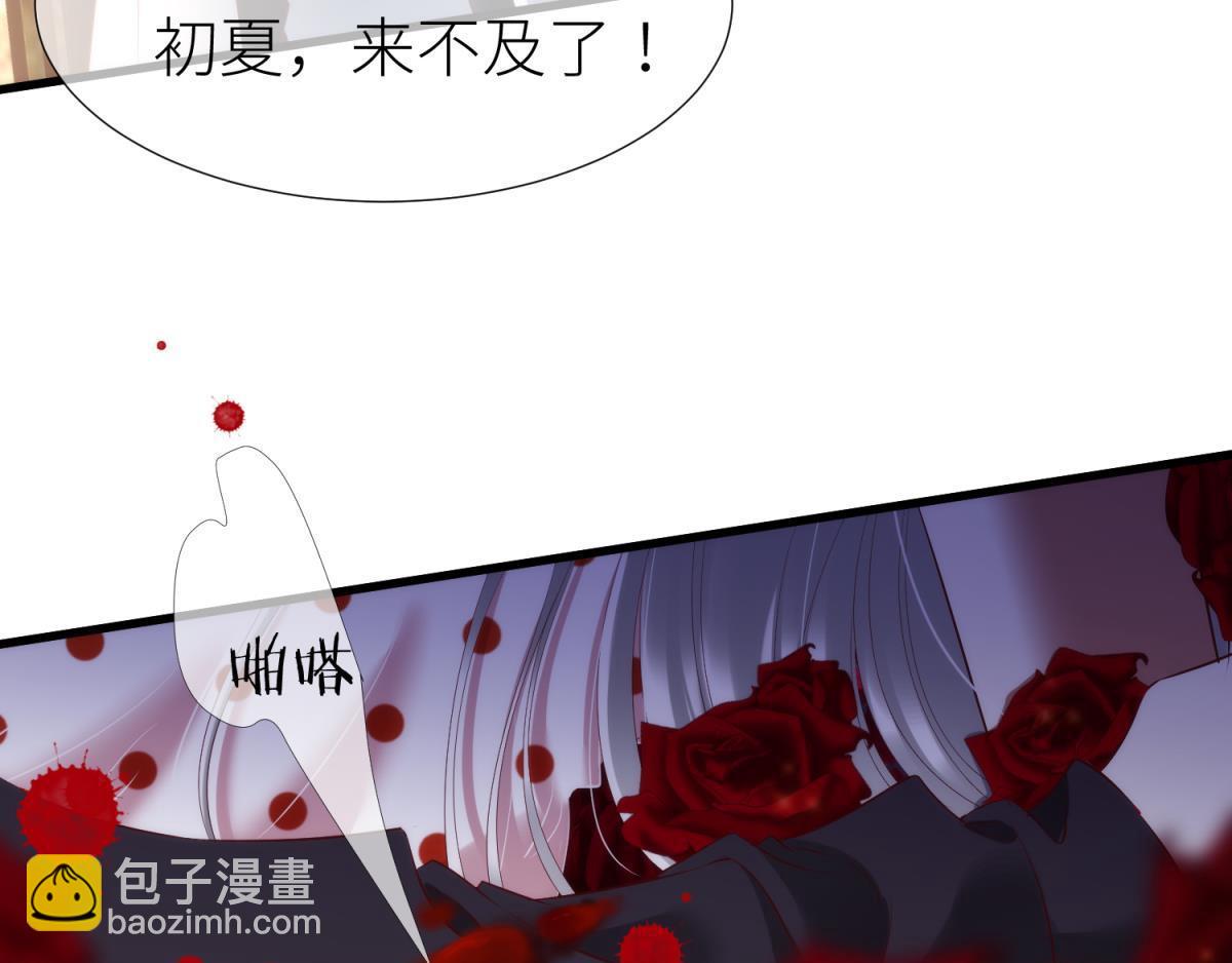 第183话 让你久等了45