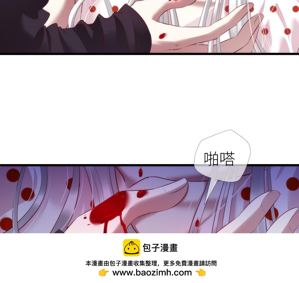 第183话 让你久等了49