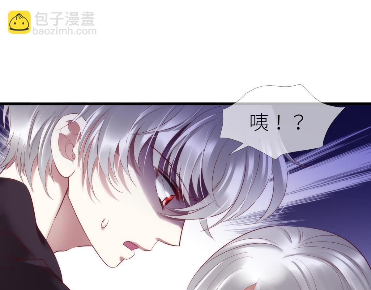 第183话 让你久等了51