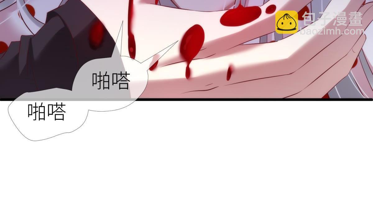 第183话 让你久等了54