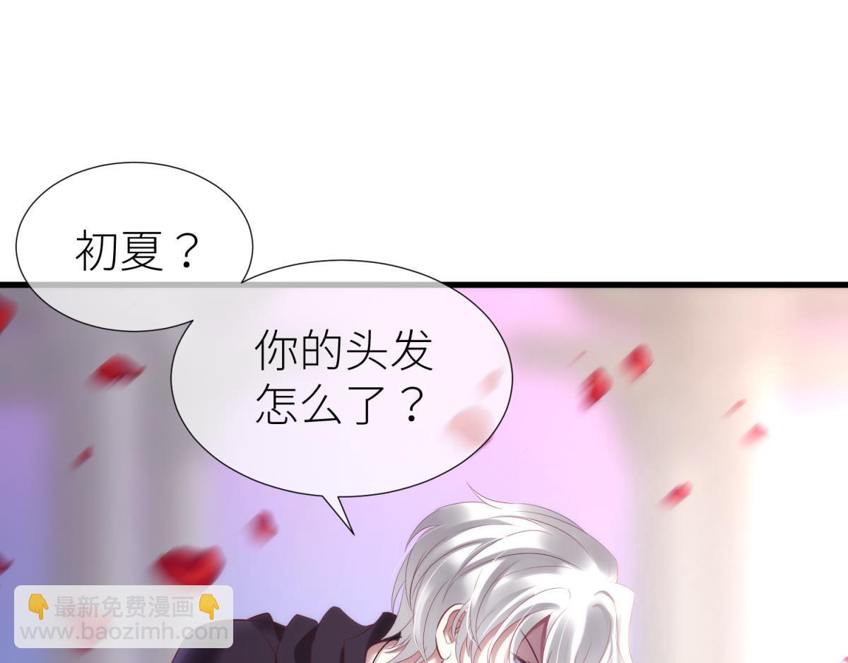 第183话 让你久等了6