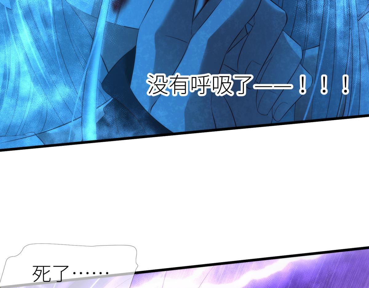 第183话 让你久等了63