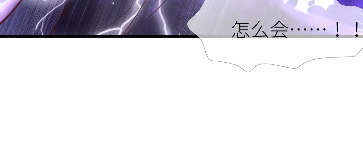 第183话 让你久等了66