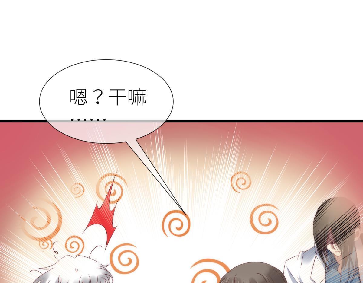 第183话 让你久等了71