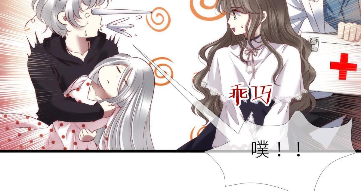 第183话 让你久等了72