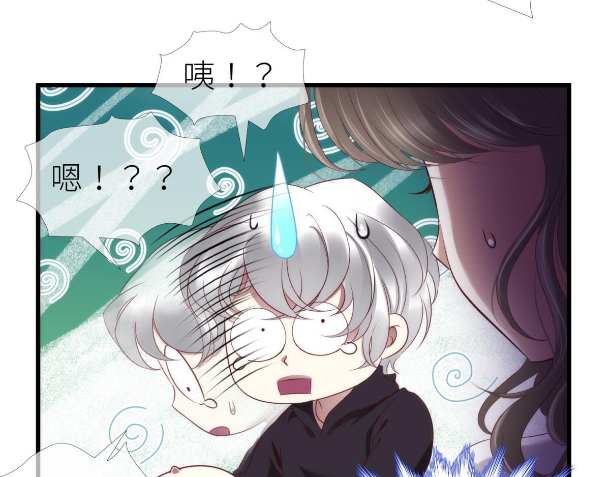 第183话 让你久等了73
