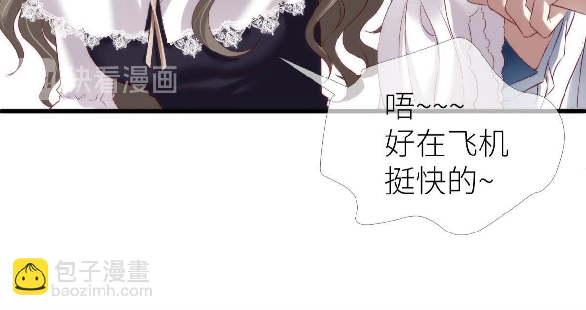 第183话 让你久等了76