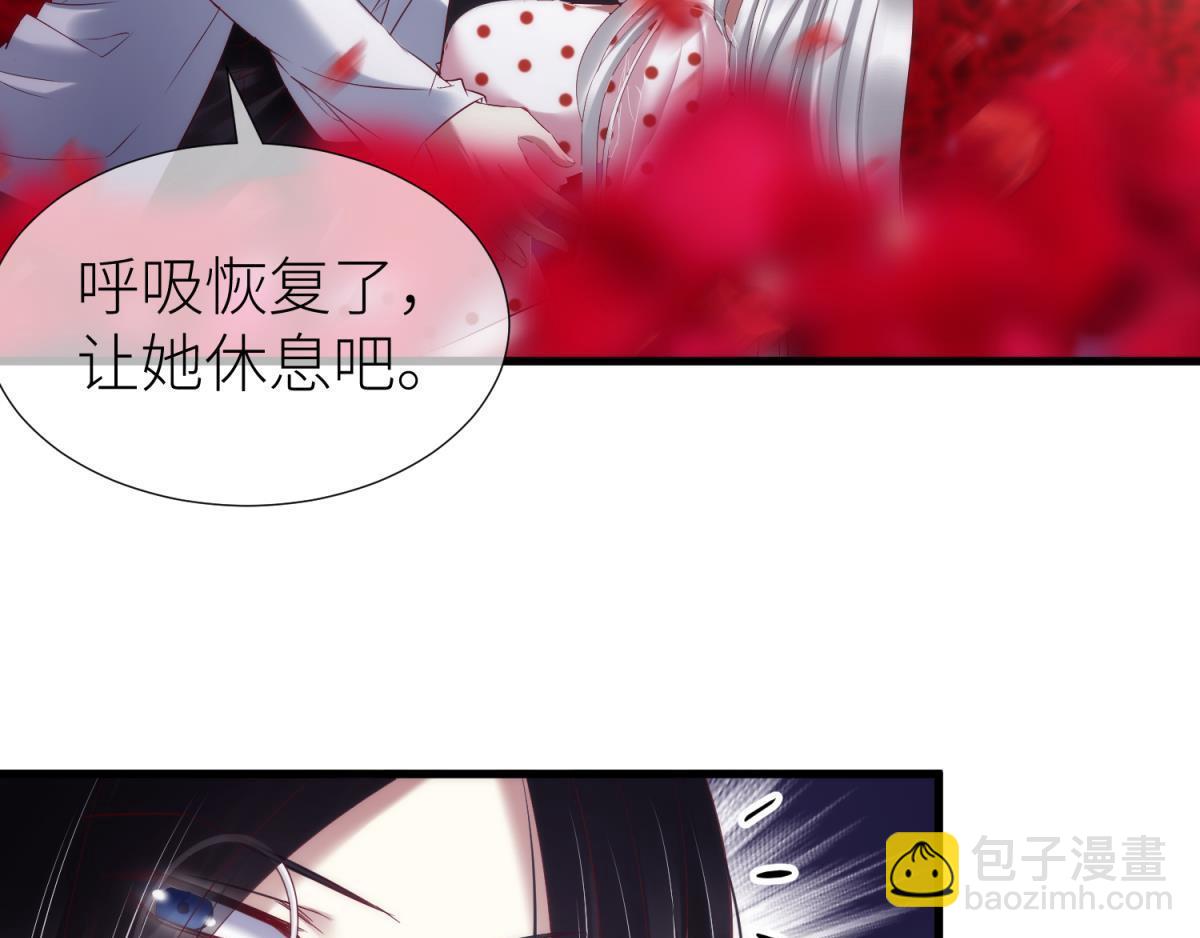 第183话 让你久等了83