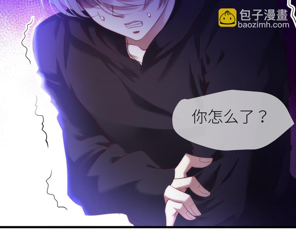 第183话 让你久等了87