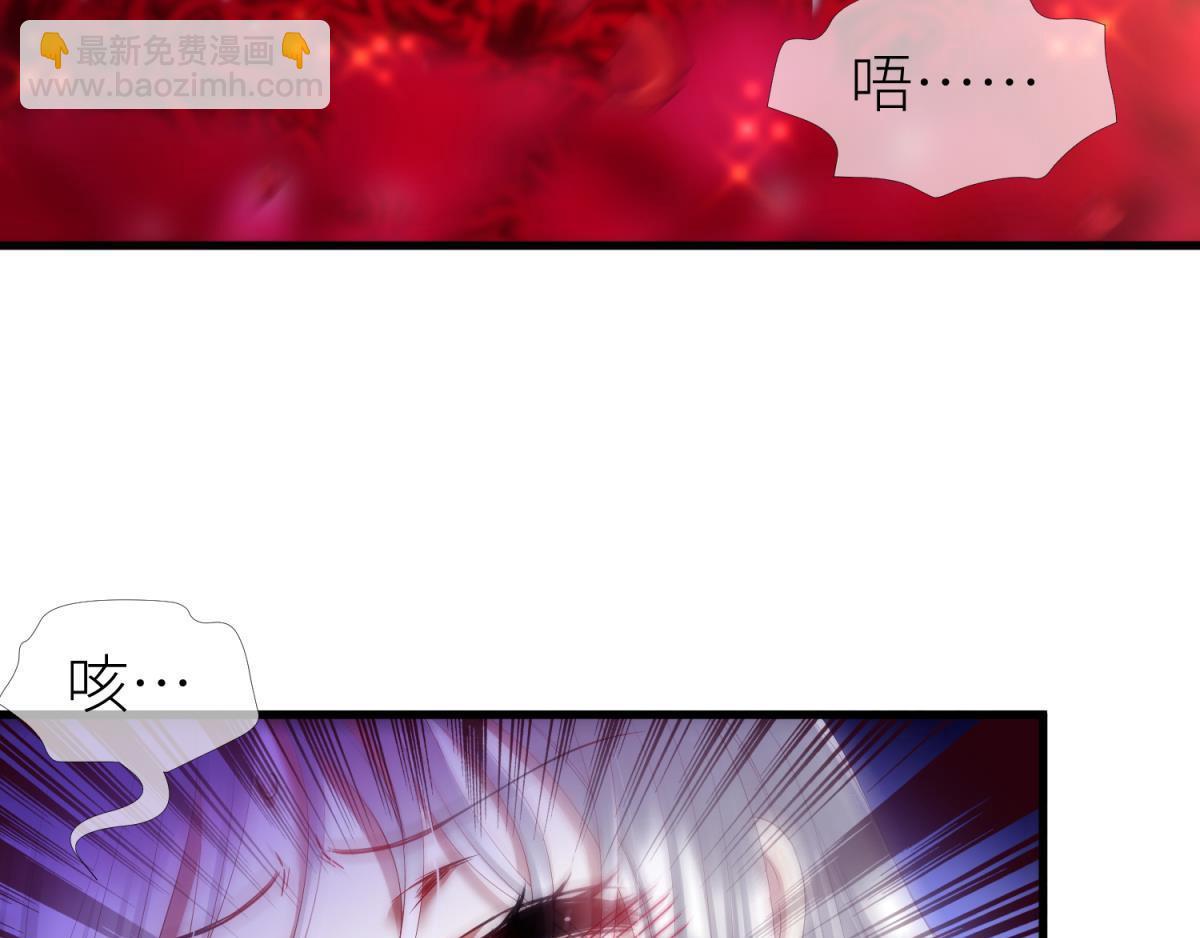 第183话 让你久等了9