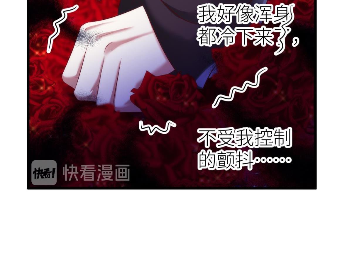 第183话 让你久等了93