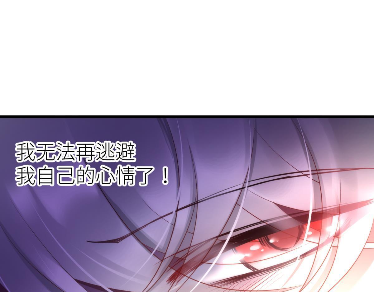 第183话 让你久等了95