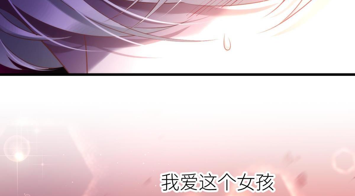 第183话 让你久等了96