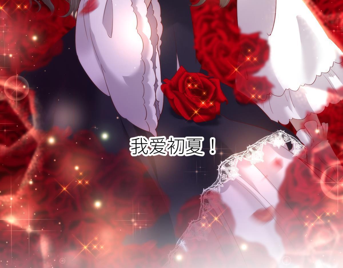 第183话 让你久等了99