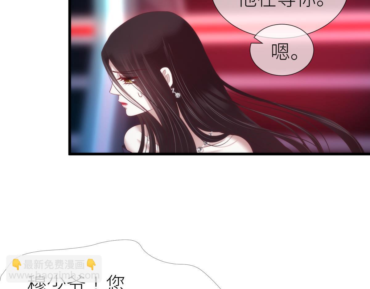 第184话 让你久等了210