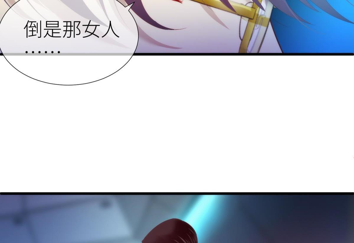 第184话 让你久等了213