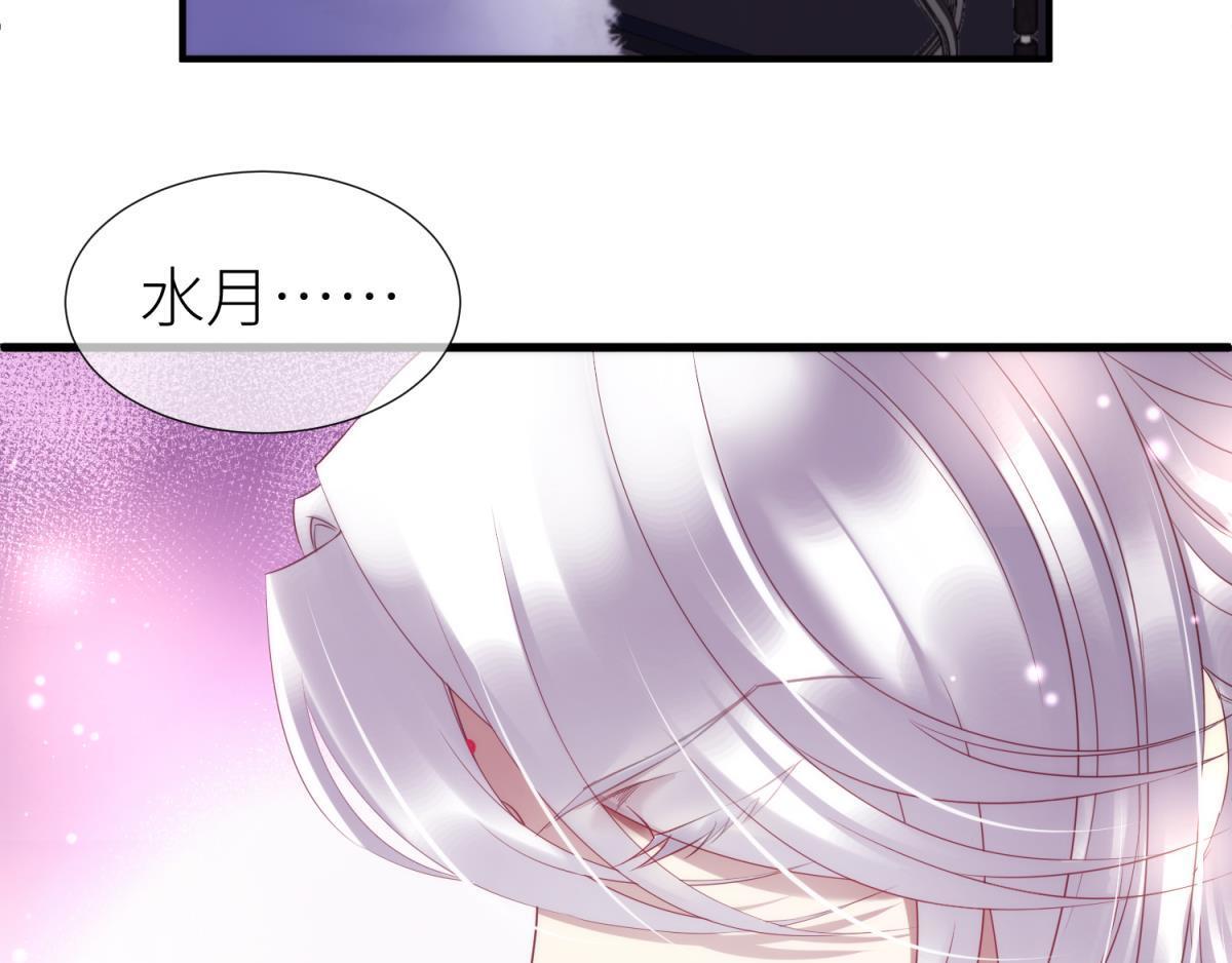 第184话 让你久等了218