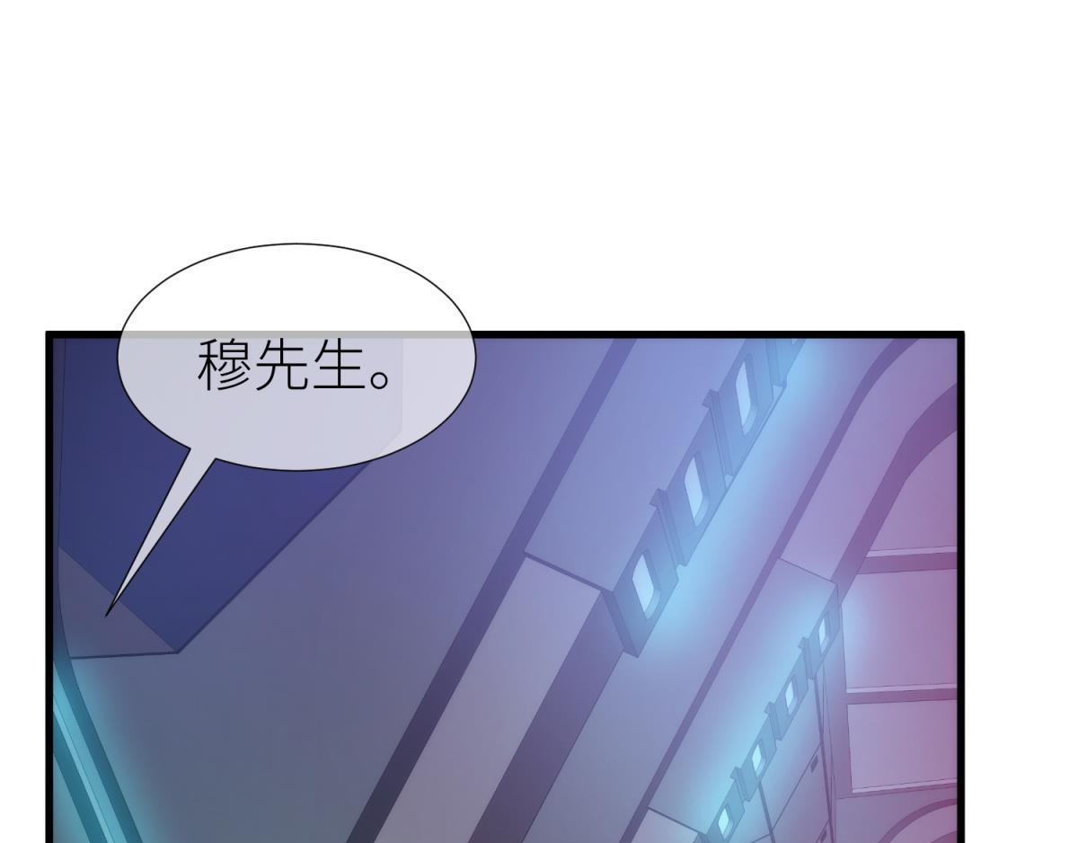 第184话 让你久等了22