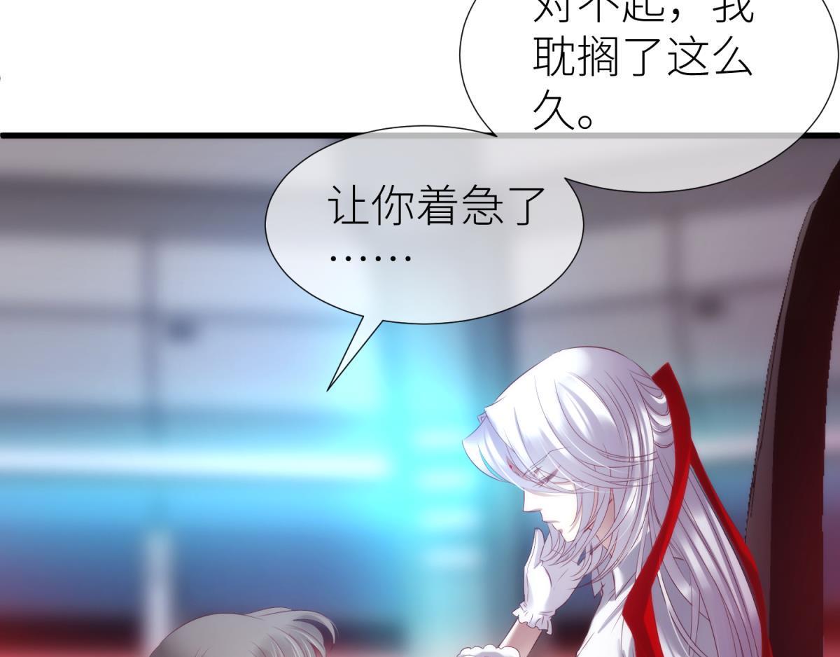 第184话 让你久等了220