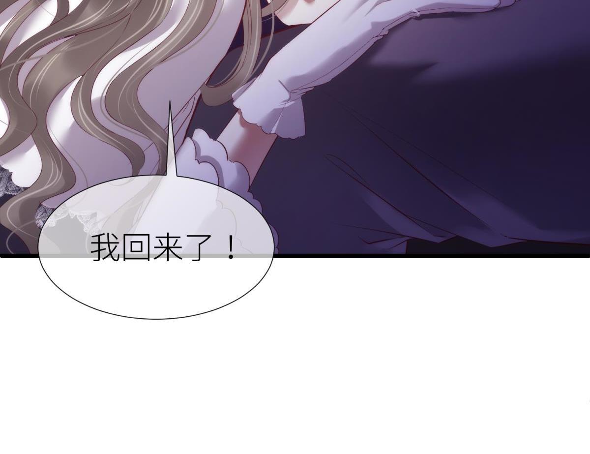 第184话 让你久等了223