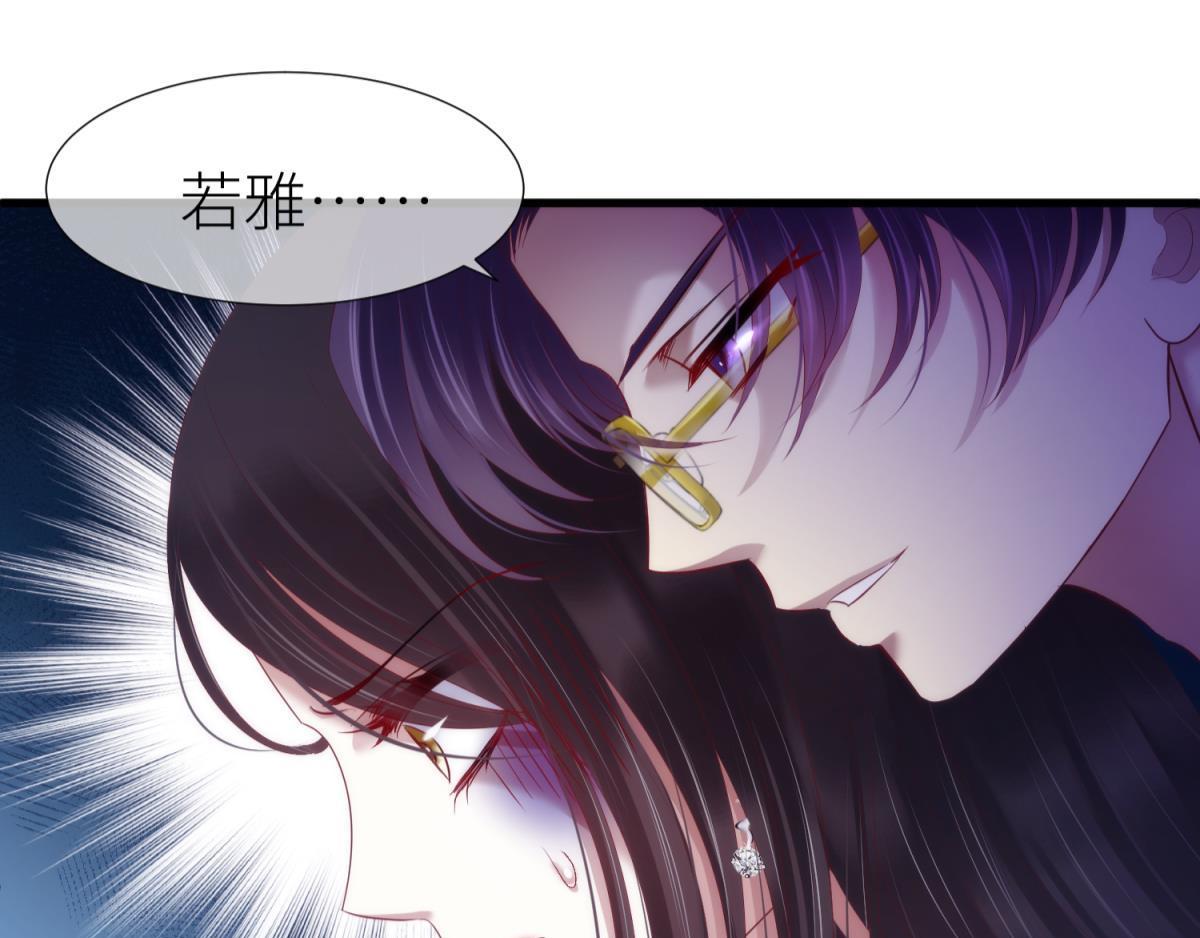 第184话 让你久等了228
