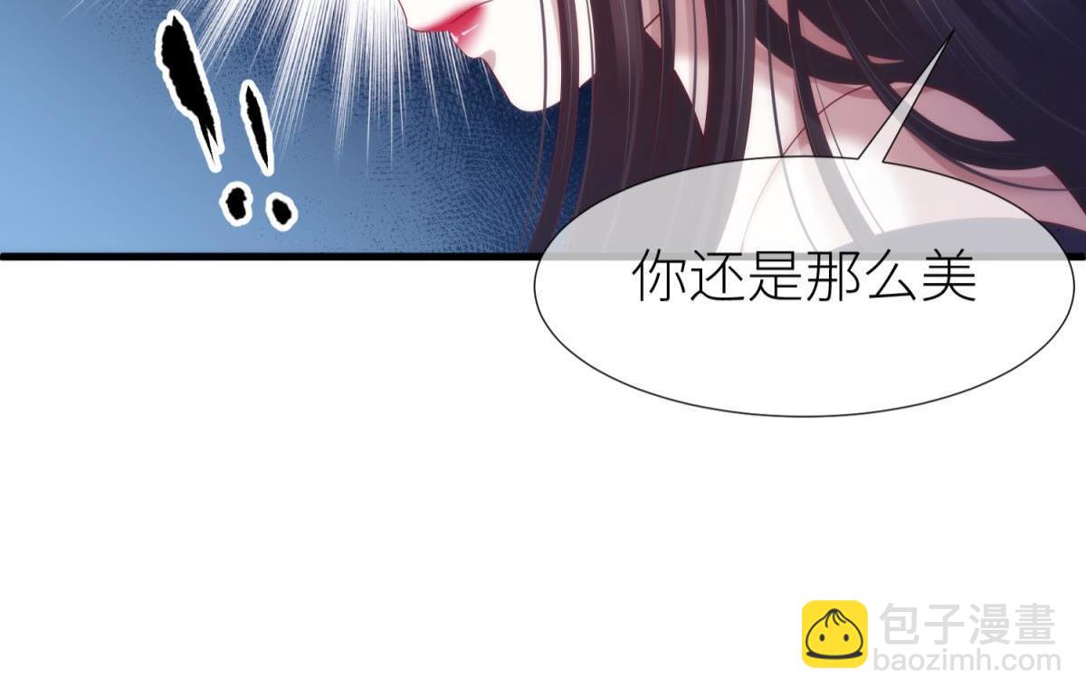 第184话 让你久等了229