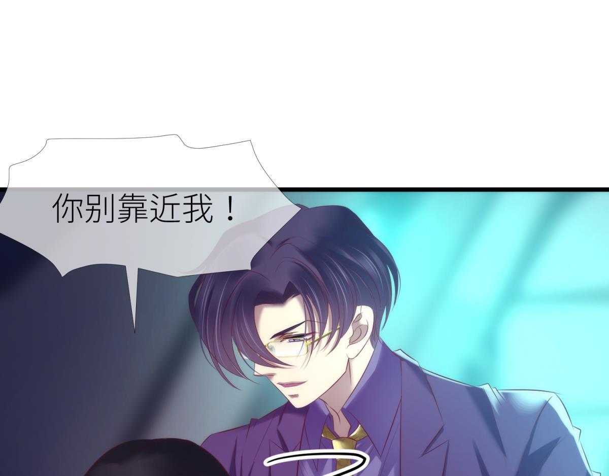 第184话 让你久等了230