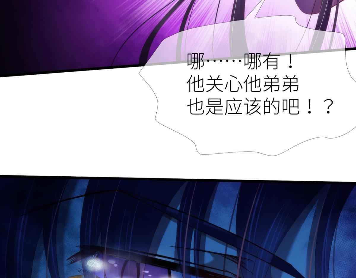 第184话 让你久等了234